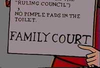 Семейный суд